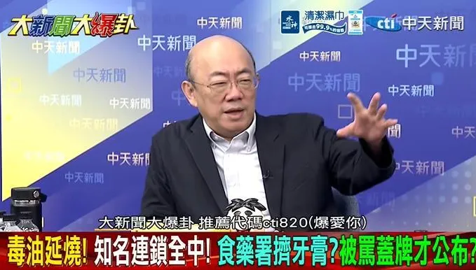 自爆因疫苗問題遠離綠營！郭正亮酸：他們跟沈伯洋有仇？