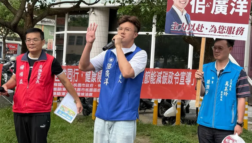 佀廣洋道歉！大批支持者刷一排「誰沒犯錯過」：小時候誰不調皮