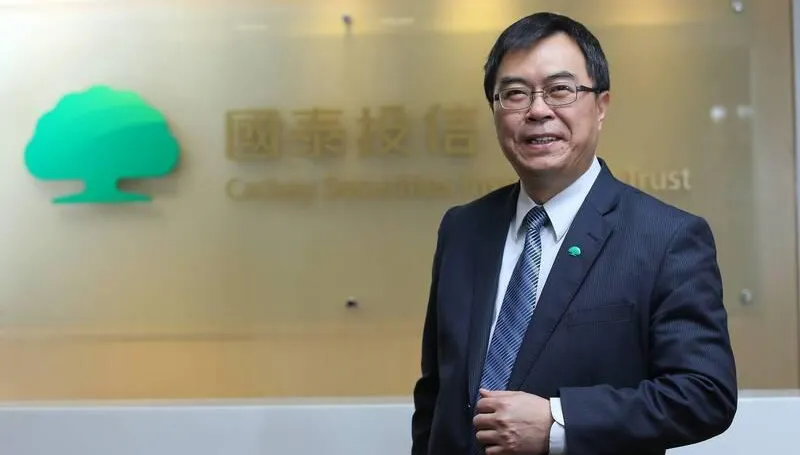 國泰投信風波！總經理張雍川以督導不周主動請辭