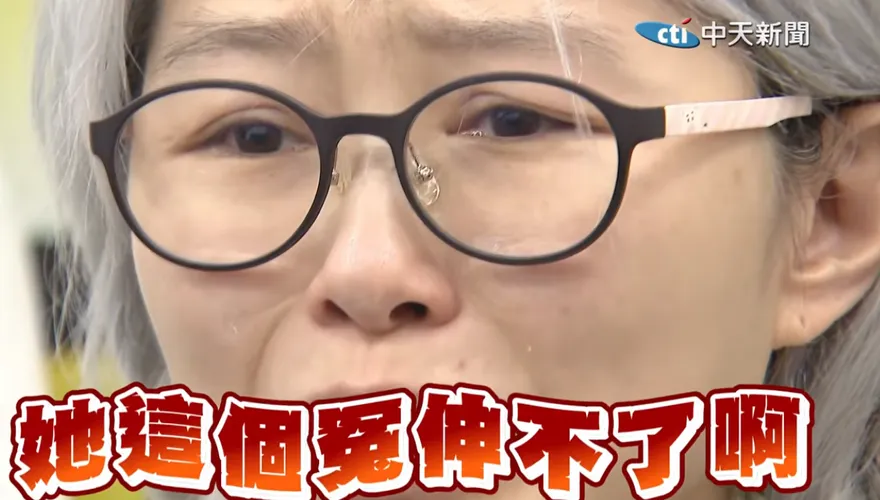 法官出大包！母喪18歲女嗆「白死」還誣領700萬　律師出手：有錄音