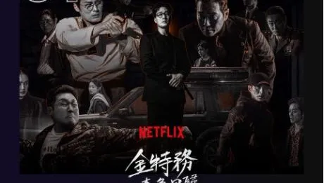 延續《鐵拳教育》熱血爽感！「爸爸宇宙」 蘇志燮為救女展開終極反擊