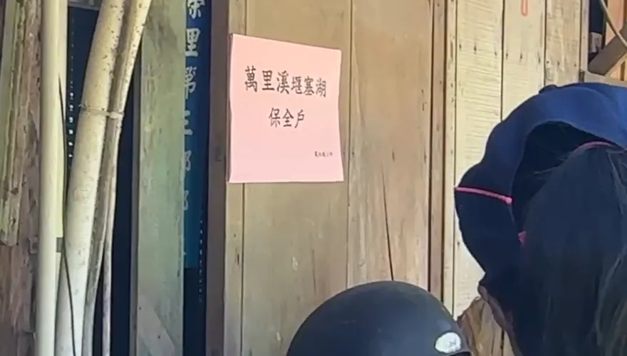 影/強颱巴威逼近！花蓮萬里溪堰塞湖亮黃警　撤離909人