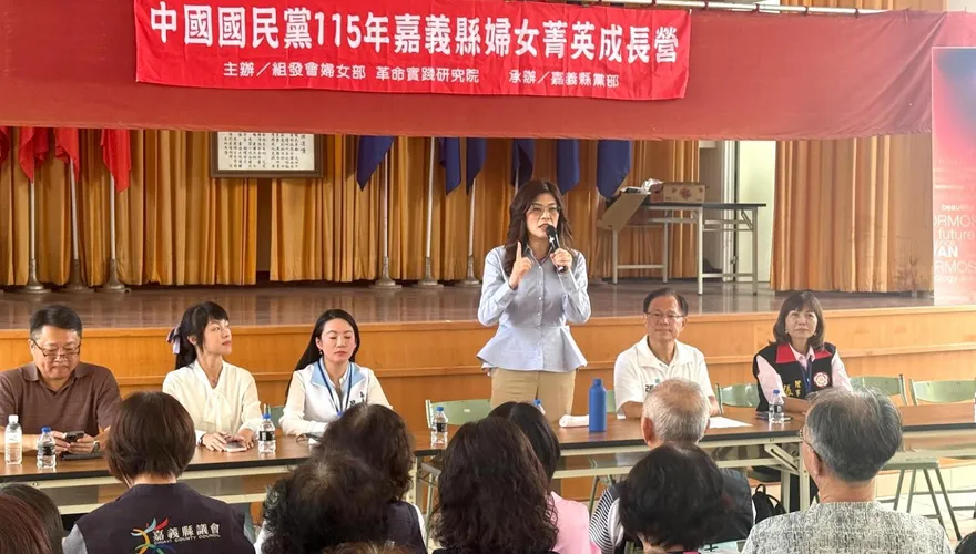 力挺在野大聯盟　鄭麗文嘉義輔選喊：延續嘉市執政、翻轉嘉縣