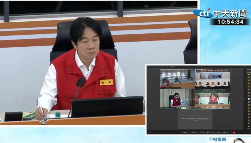 賴清德視導防颱例舉花蓮堰塞湖：若須撤離請中央及縣市政府確實執行