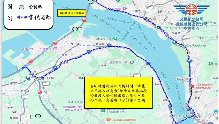巴威逼近颳10級風！淡江大橋10日晚間8時預警性封閉