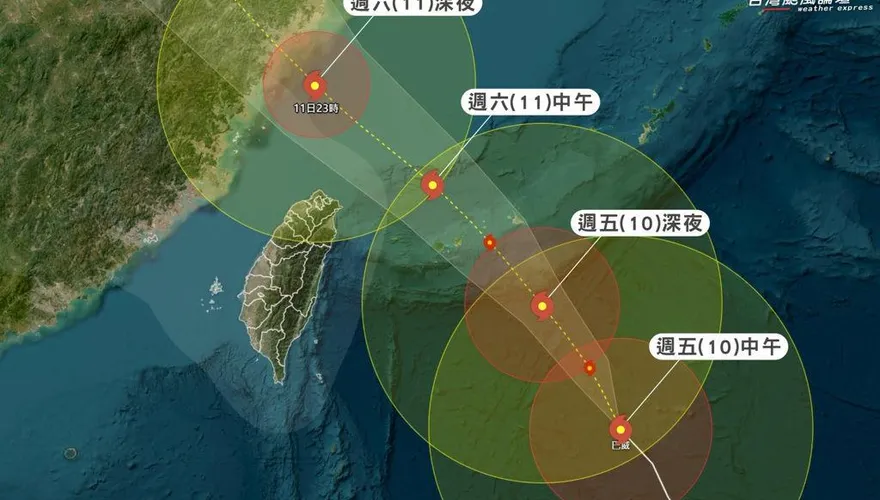 中颱巴威「南北擺盪」明晨觸陸　北宜雨量狂灌900mm