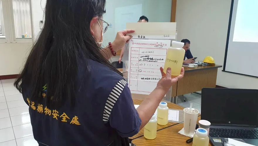致癌油只有3批？台中衛生局全部重驗「結果下周出爐」