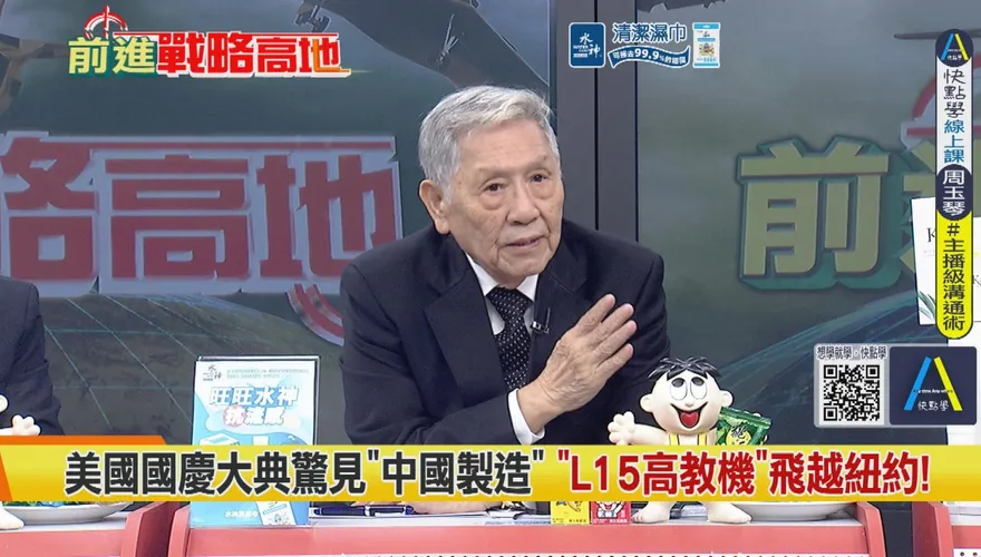 高市搞事！中俄聯演秀肌肉破「美日演習圍鏈」