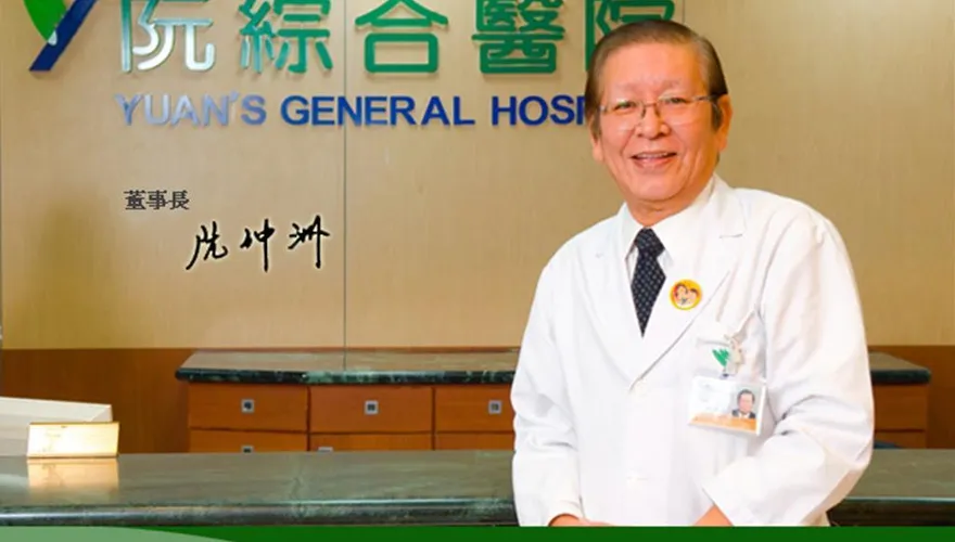阮綜合醫院變天！87歲老董阮仲洲病逝 　白色巨塔內鬥恐再起