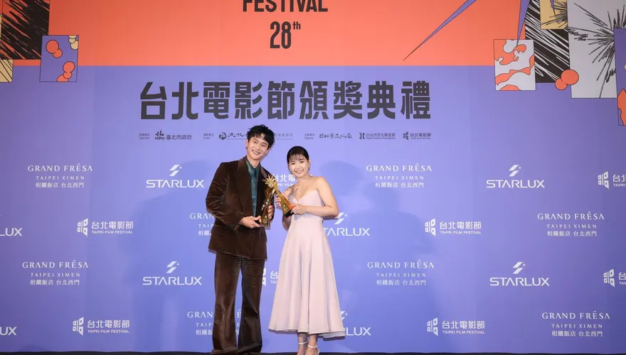 北影28/完整得獎名單一次看！劉冠廷《雙囍》奪影帝　林怡婷成黑馬