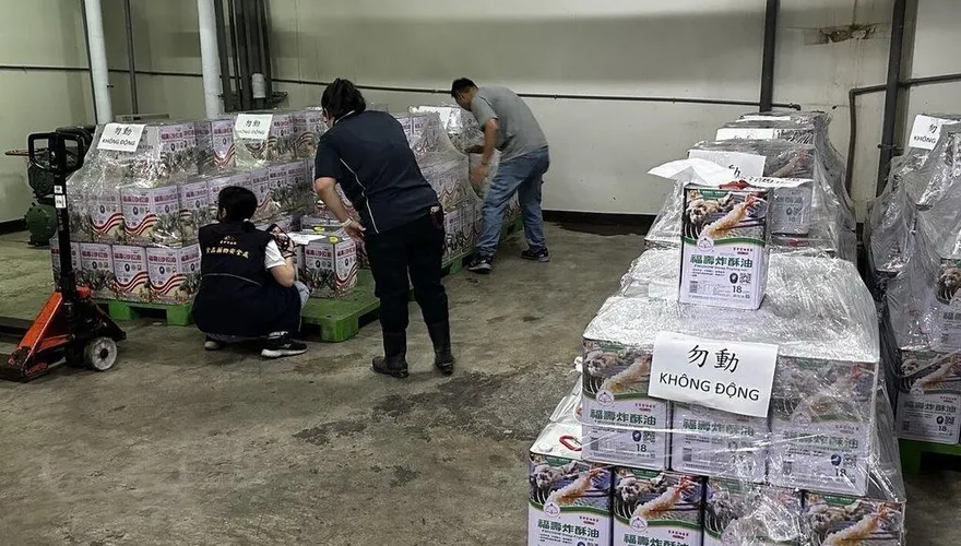 中聯油品再增667業者！愛之味、頂呱呱回收下架