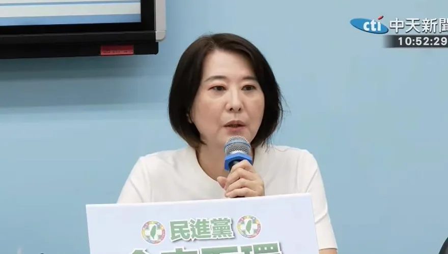 爆料林飛帆喬貸款被告誹謗！王鴻薇曝吹哨者個資：合庫投信前董座司機