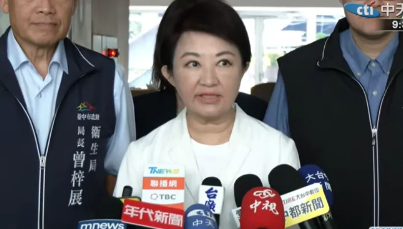 盧秀燕反對放寬蘋果農藥標準　籲致癌油真相查明前「萬萬不可上架」