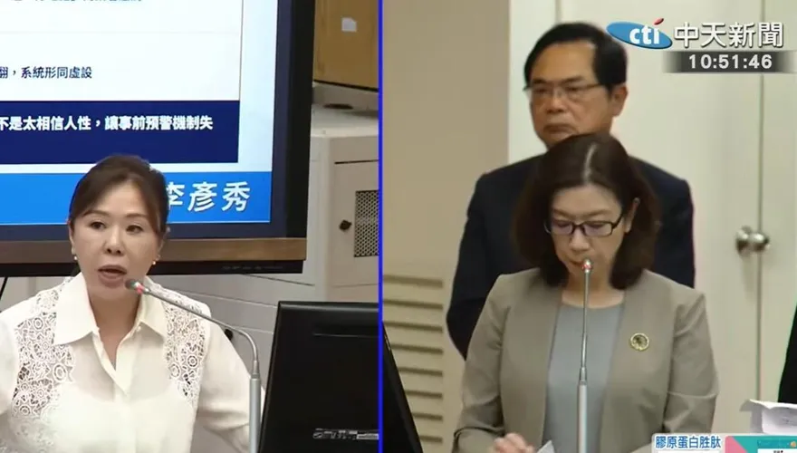 致癌油風暴突顯「食安五環」預算白花　藍委怒轟靠業者自主通報