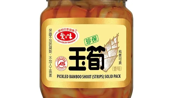 愛之味也捲入癌油風暴　珍保玉筍、素食沙茶醬開放退貨