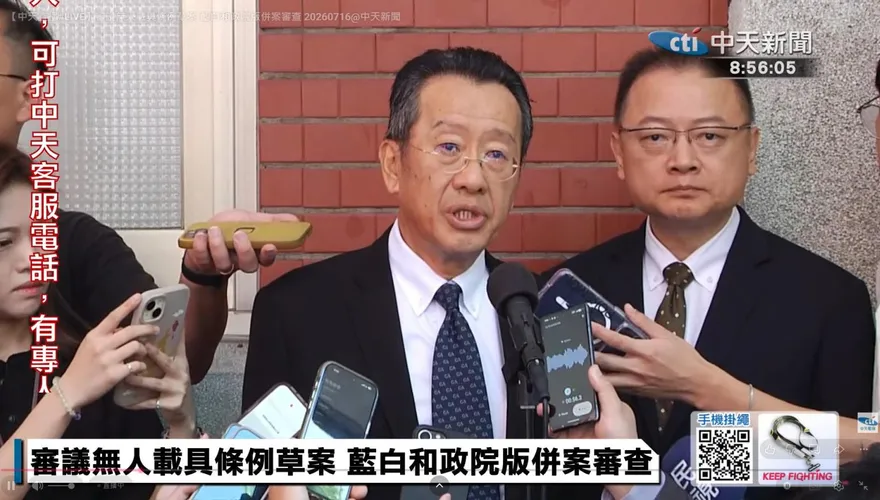 軍校衛哨將委外？顧立雄：僅限門禁管制　核心營區由國軍守護