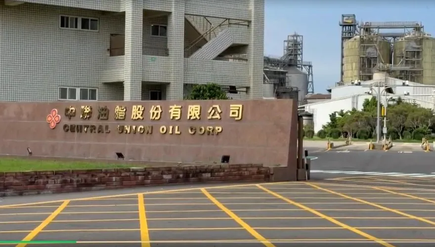 致癌油爆20天空窗！消基會籲建強制通報機制