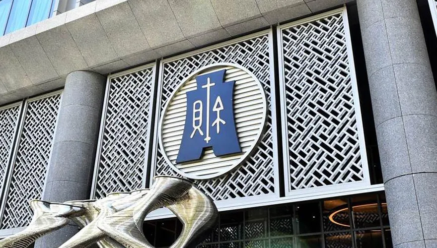 賦稅署長宋秀玲退休交棒！四大會計師事務所「搶人」結果曝光