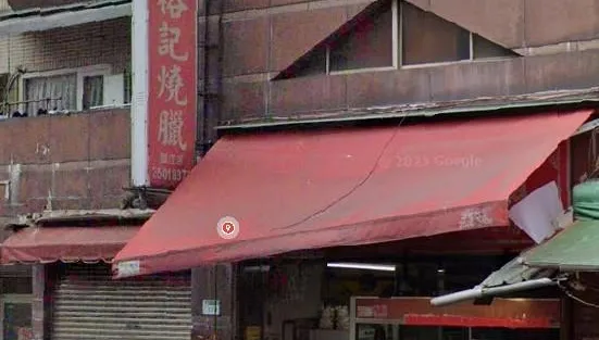 20年排隊名店「香港裕記燒臘」歇業　美食部落客揭原因