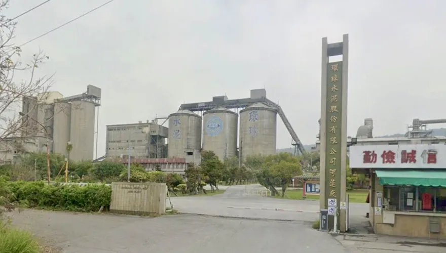 環球水泥阿蓮廠工安意外　員工手臂捲入機台骨折急送醫