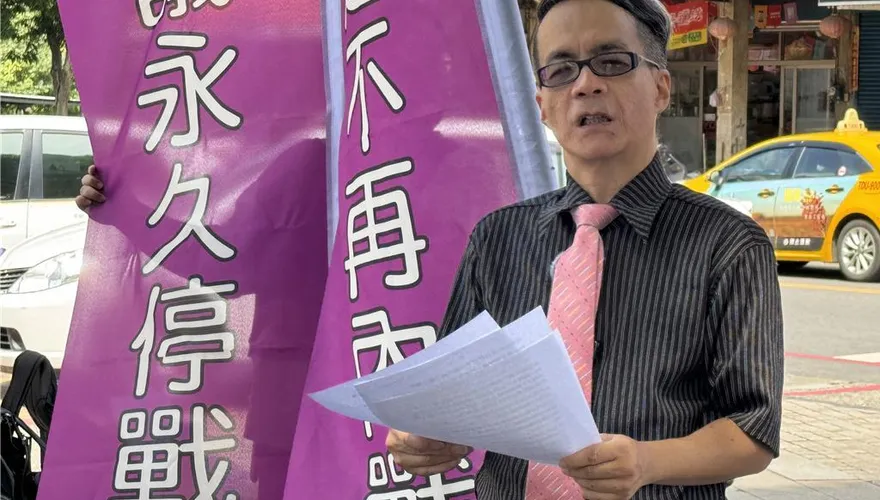 金門縣長選戰殺出「第三者」！成大教授梁文韜宣布參選