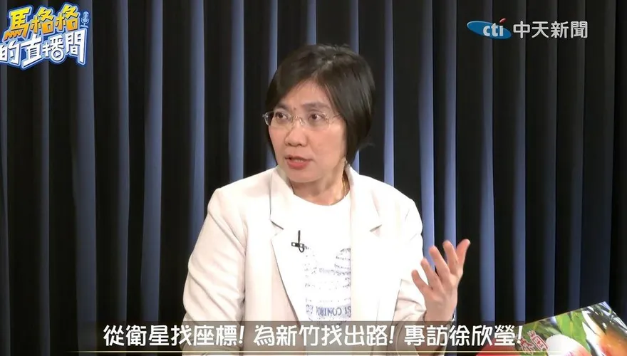 NASA不要了？！徐欣瑩哽咽揭人生最大轉折！罕見公開談信仰內幕！