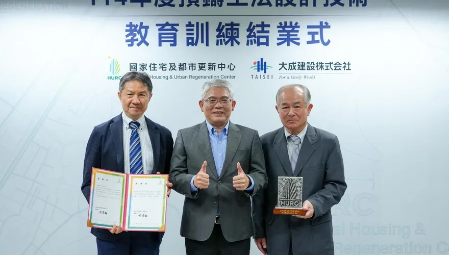台灣營建產業翻新頁！國內首批預鑄工法「種子人才」結訓