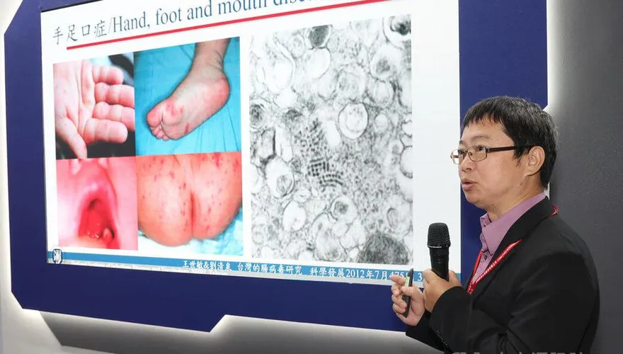 台灣自製腸病毒疫苗打入國際　搶下越南、澳門藥證