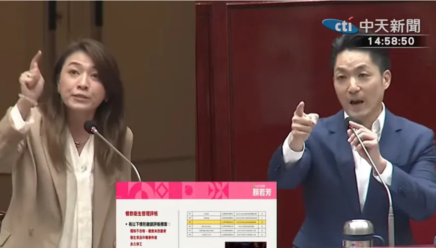 影/顏若芳質詢慘被電爆！蔣萬安狂轟「雙標！傲慢！護航！」