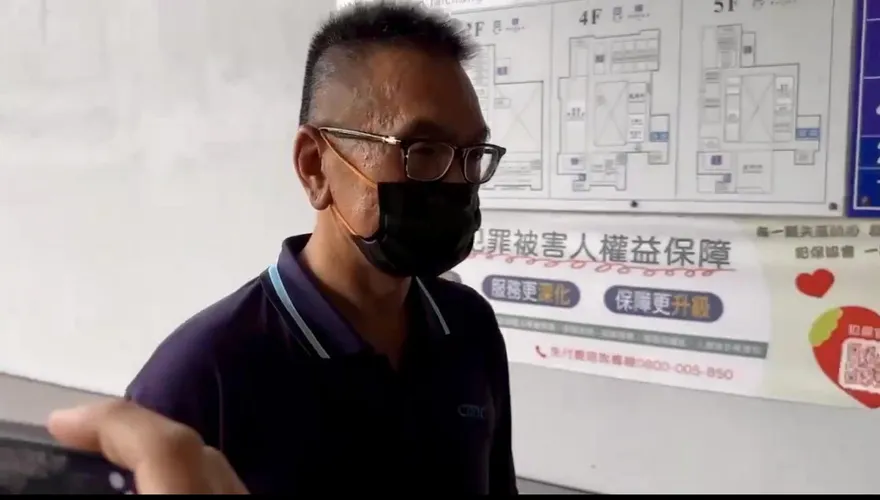 中聯油脂總經理2千萬交保撤銷　法官裁定羈押禁見