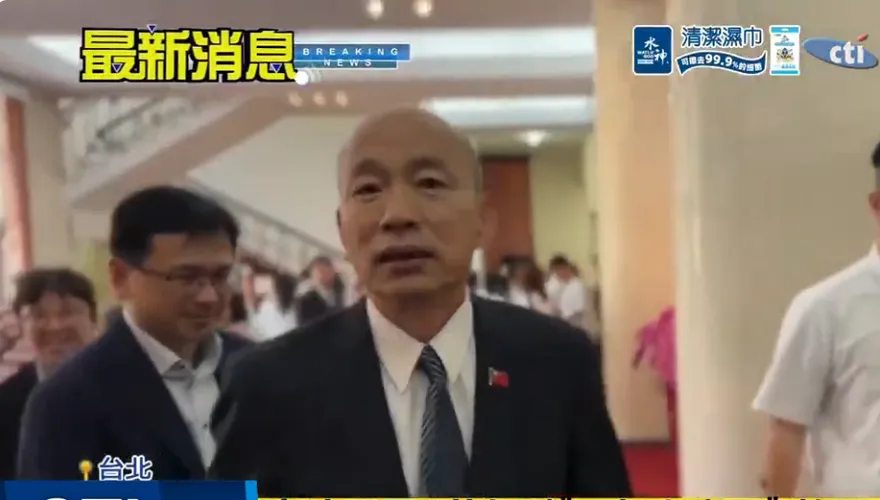 韓國瑜發文宣布：國慶晚會在新北、國慶焰火在台東！