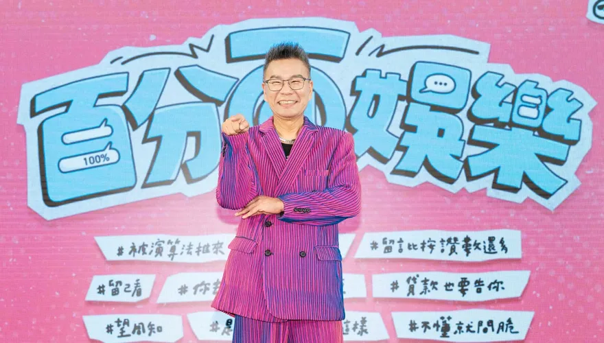 沈玉琳大病初癒重返主持！擁4節目月收500萬　驚吐「買藥續命」揭現況