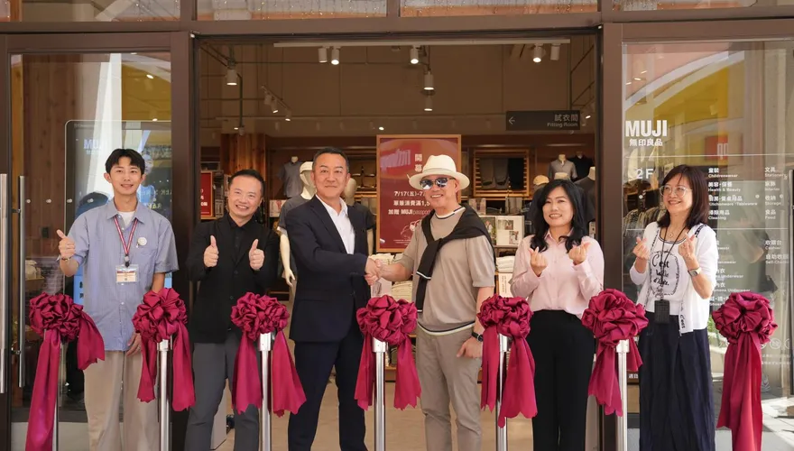 麗寶暑假新玩法！MUJI無印良品開幕、野獸戰場、幻影行動接力登場　 水陸雙園免費升等 玩樂版圖再升級