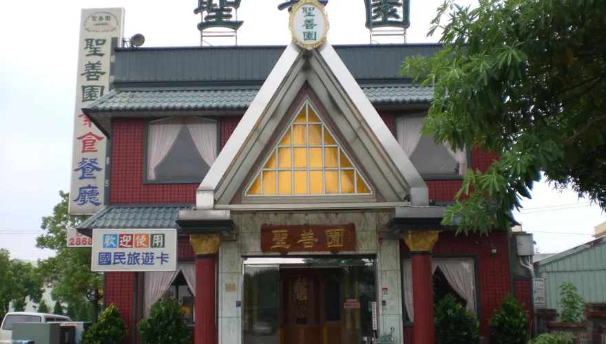 老饕崩潰！嘉義30年素食名店驚傳歇業　老闆盼傳授靈魂秘方