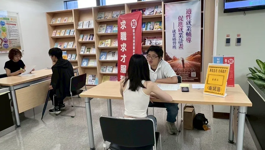 台北市9場徵才釋出853職缺　儲備幹部月薪上看6萬