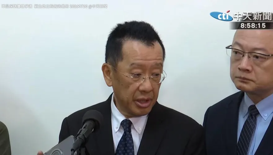 台美聯合作戰恐誤擊？　顧立雄：持續交流提升國軍戰力