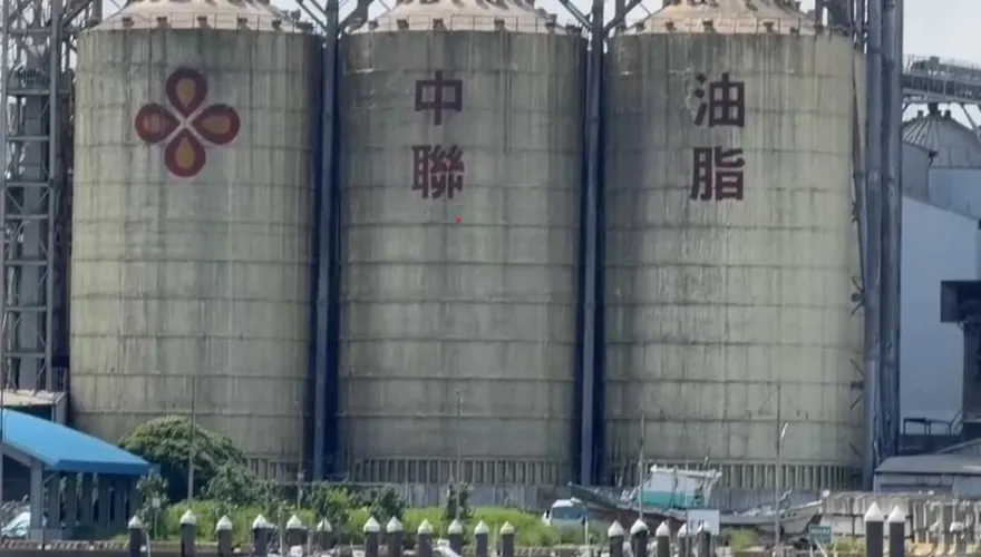 致癌油224件檢體報告今出爐！　中聯造假？將有答案
