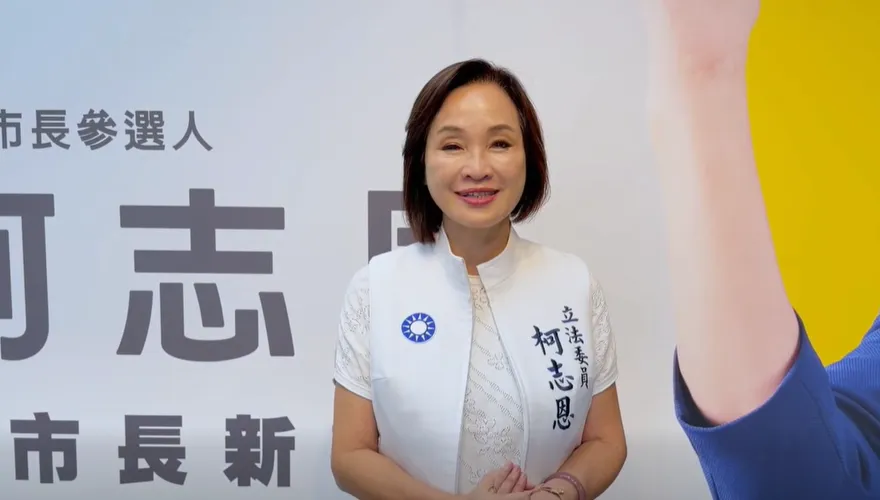 毒油風暴再升級！柯志恩號召成立「全國食安聯盟」　喊話725凱道見