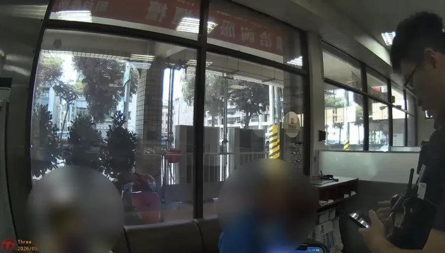 退休夫妻遇投資詐騙！不聽警苦勸還嫌煩　下場282萬飛了