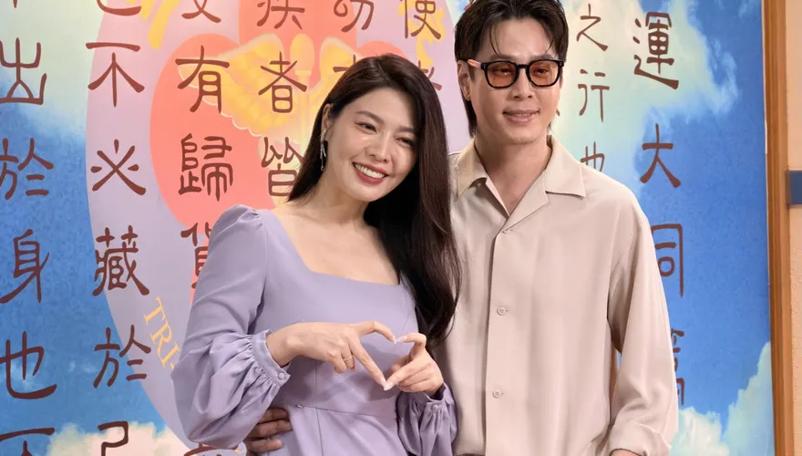 白家綺曝婚禮沒賠本！吳東諺忙到「隔天失憶」　笑喊：不敢再結一次