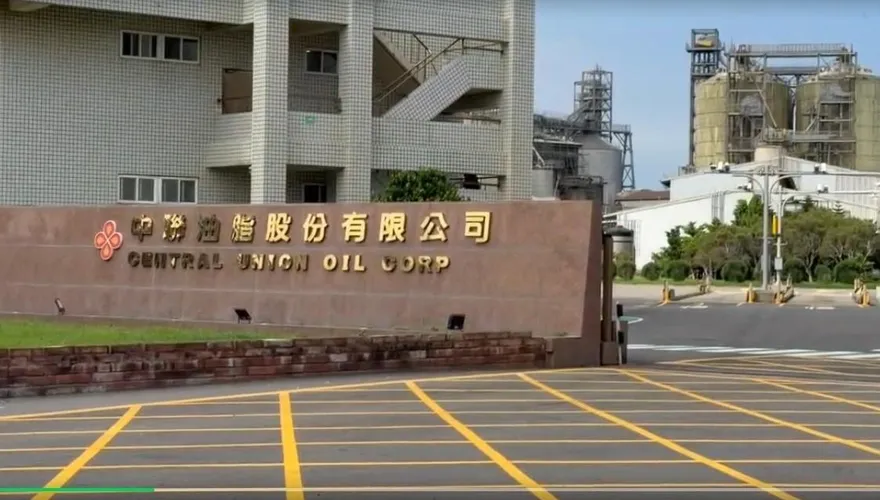 致癌油檢驗報告出爐！專家明進廠調查　食藥署本週提修法
