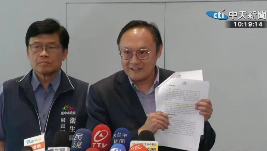食安法修法連5次被打槍！鄭照新秀公文怒問食藥署：到底為什麼？