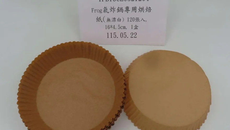 法國乾酪驗出大腸桿菌！氣炸鍋烘焙紙也違規