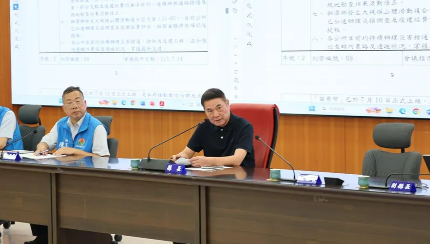 巴威颱風重創苗栗！農損破1500萬　復建需近4000萬