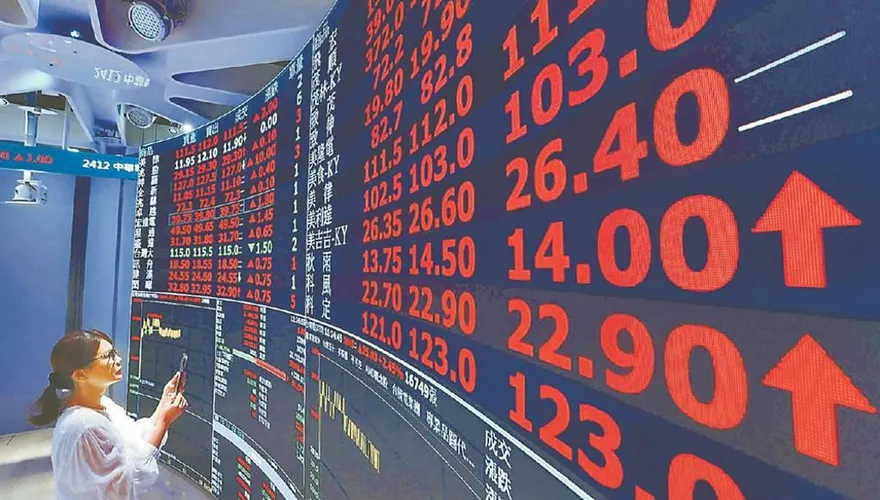 台股44K奪回！收盤飆1783點創新紀錄