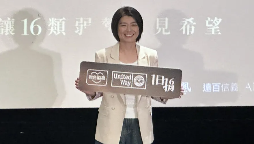 遭爆冷落蘇慧倫惹怒經紀人！嚴藝文首露面吐心聲　認了身心俱疲想閉關