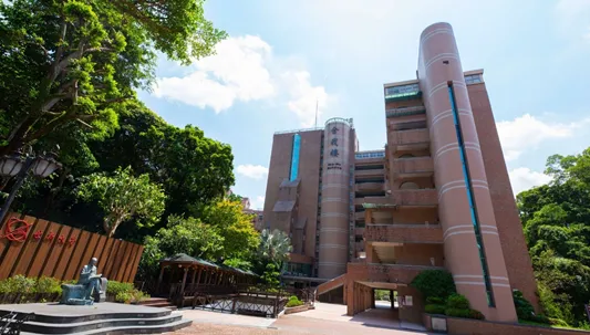 世新大學深化法律教學　國考實力串連公共議題與數位治理