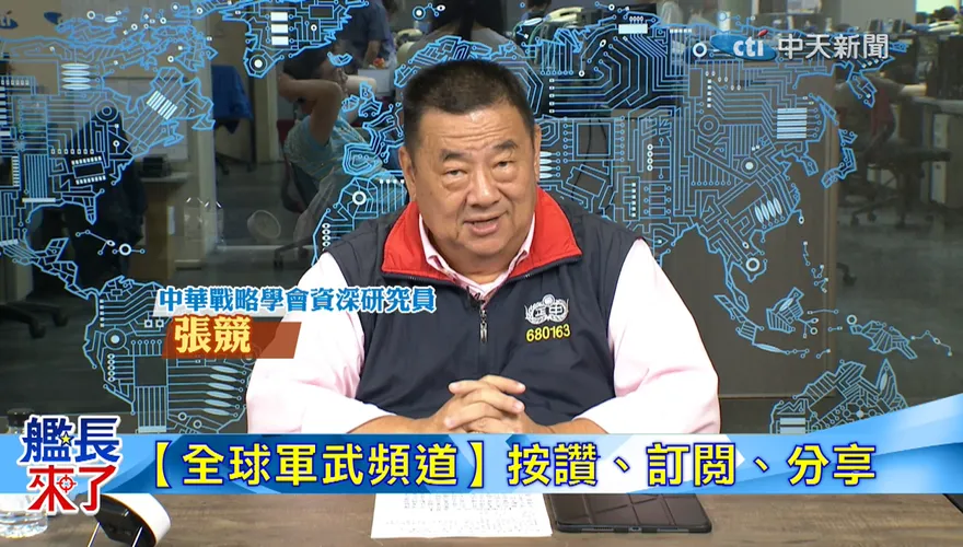 菲律賓在仁愛礁慌了？張競看小馬可仕「坐半椅」：進退兩難！