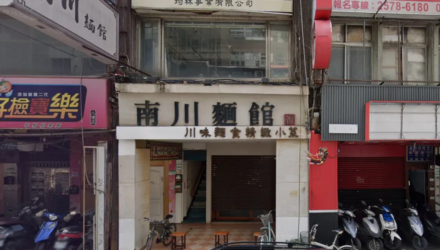 北市精華地段驚見「牙籤屋」　背後原因曝光
