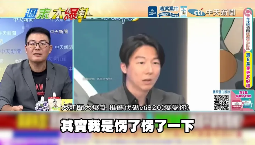黃揚明怒嗆吳崢內幕曝光！因雙親癌逝聽到「我沒逼你吃」　點燃怒火了